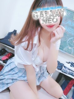 菅原