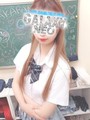 渚