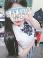 宮越