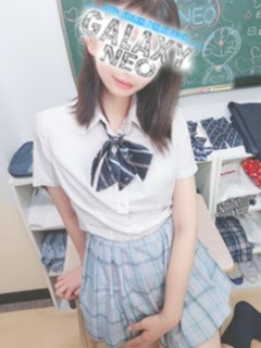 葵
