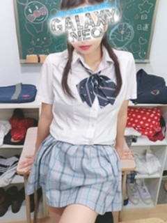 伊藤