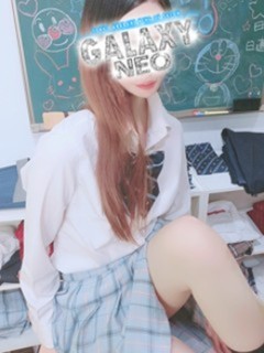 福永