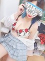 津田