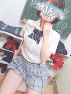内田