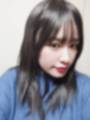 にいな