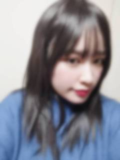 にいな