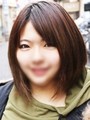 あき