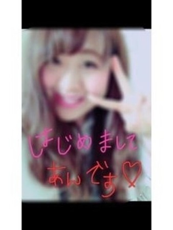あんさんの写真3枚目