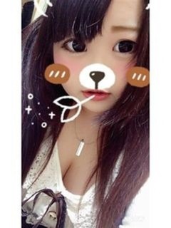 はな