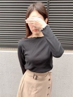 秋葉