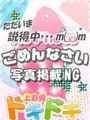りほ