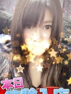 かれん