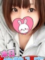 さくら