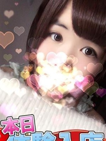 もえさんの写真1枚目