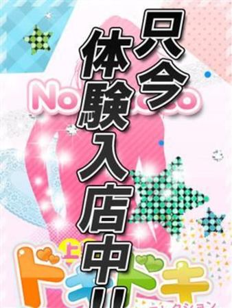 しおんさんの写真1枚目