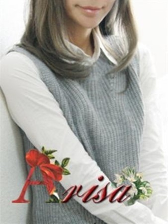 Arisaさんの写真4枚目