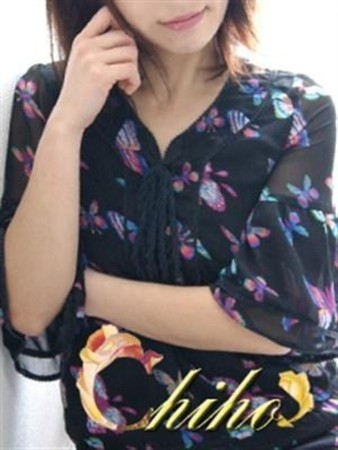 Chihoさんの写真3枚目