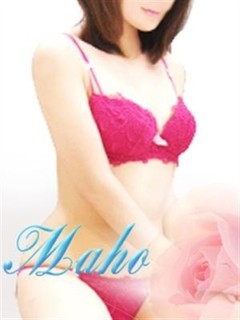 Maho