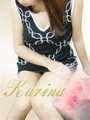 Karina