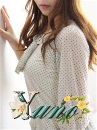Yunoさんの写真3枚目