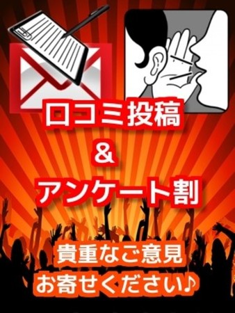 イベント情報さんの写真4枚目