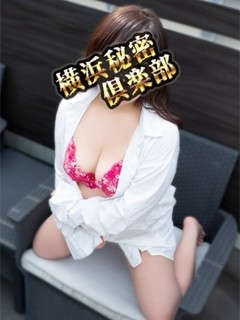 はな