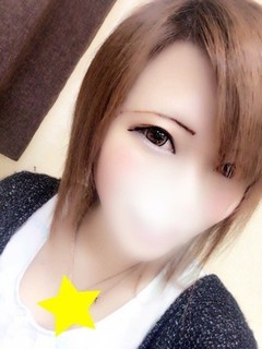 れいな