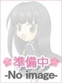 あんず
