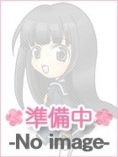 あんず