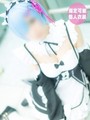 まりん（ゴム着）