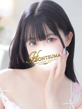 愛巣-あいす【FG系列】さんの写真1枚目