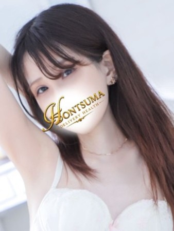 天音-あまね【FG系列】さんの写真1枚目