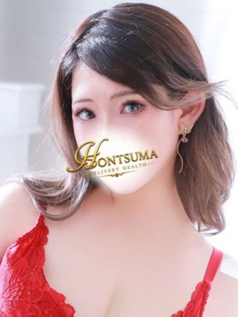 樹梨-じゅり【FG系列】さんの写真1枚目