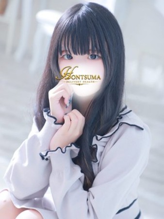 由奈-ゆな【FG系列】さんの写真4枚目