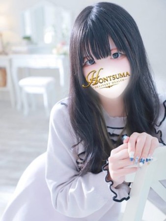 由奈-ゆな【FG系列】さんの写真5枚目