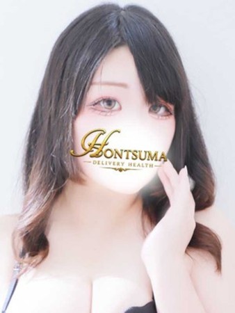 穂乃香-ほのか【FG系列】さんの写真1枚目