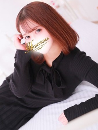 若菜-わかな【FG系列】さんの写真5枚目