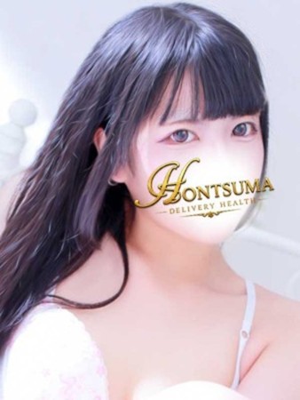 姫莉-ひめり【FG系列】さんの写真1枚目