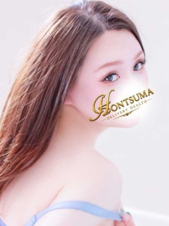 芹那-せりな【FG系列】さんの写真1枚目