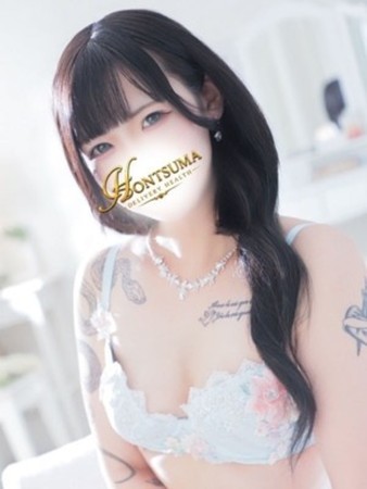 優香-ゆうか【FG系列】さんの写真1枚目