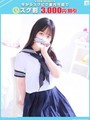 まいか【FG系列】