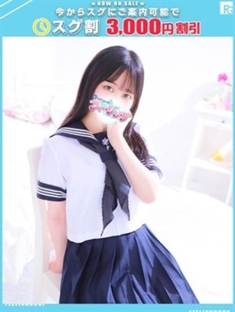まいか【FG系列】さんの写真1枚目