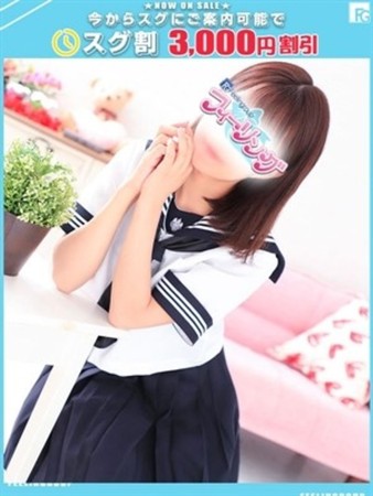 ふたば【FG系列】さんの写真1枚目