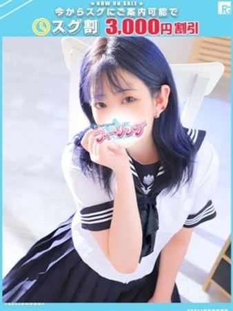ちょこ【FG系列】さんの写真1枚目