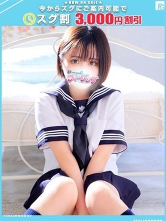 さくら【FG系列】さんの写真1枚目