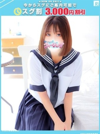 まる【FG系列】さんの写真1枚目