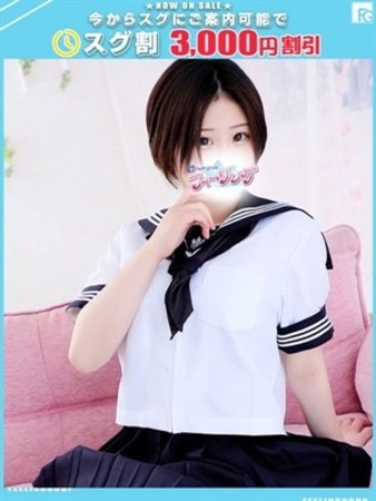 えま【FG系列】さんの写真1枚目