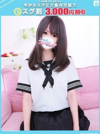 やや【FG系列】さんの写真1枚目