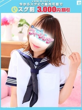 さえ【FG系列】さんの写真1枚目