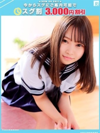 りな【FG系列】さんの写真1枚目
